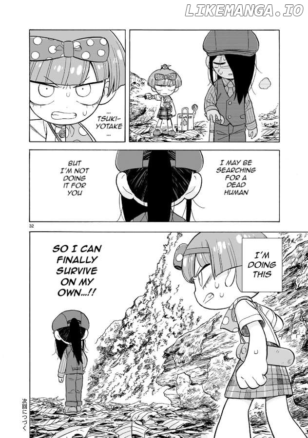 Doku Doku Mori Mori Chapter 15 - Page 32