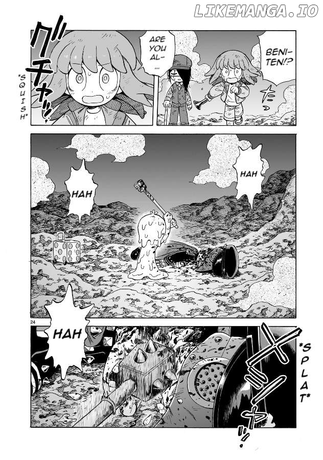 Doku Doku Mori Mori Chapter 18 - Page 24