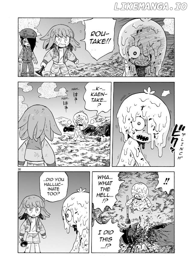 Doku Doku Mori Mori Chapter 18 - Page 26