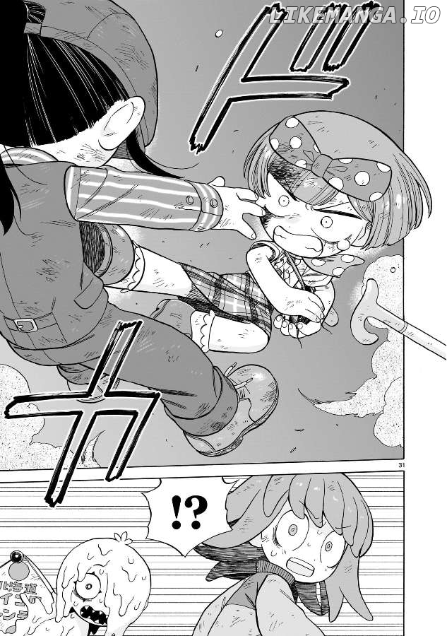 Doku Doku Mori Mori Chapter 18 - Page 31