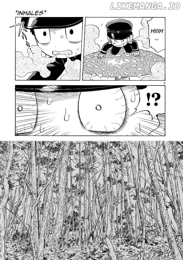 Doku Doku Mori Mori Chapter 18 - Page 9