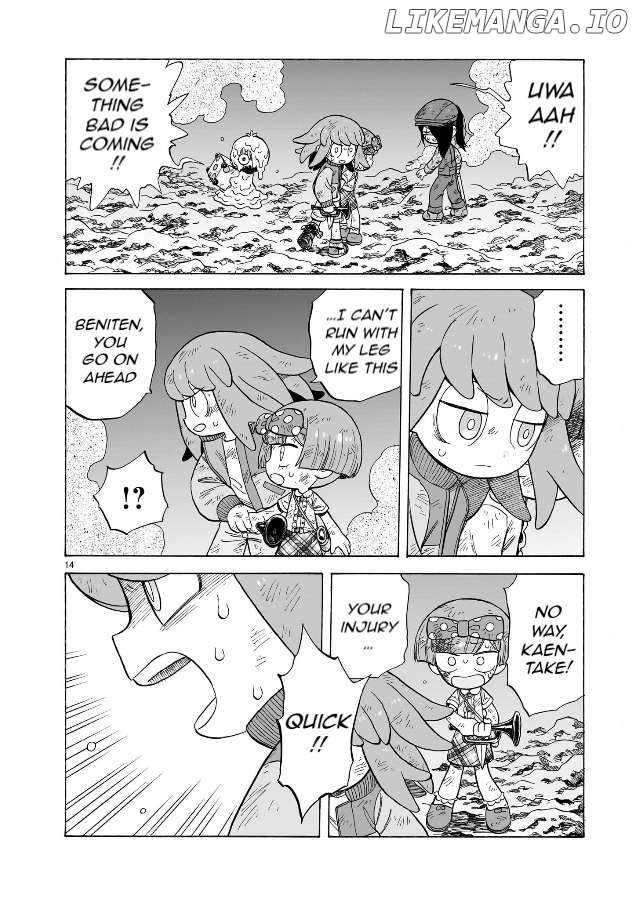 Doku Doku Mori Mori Chapter 19 - Page 14