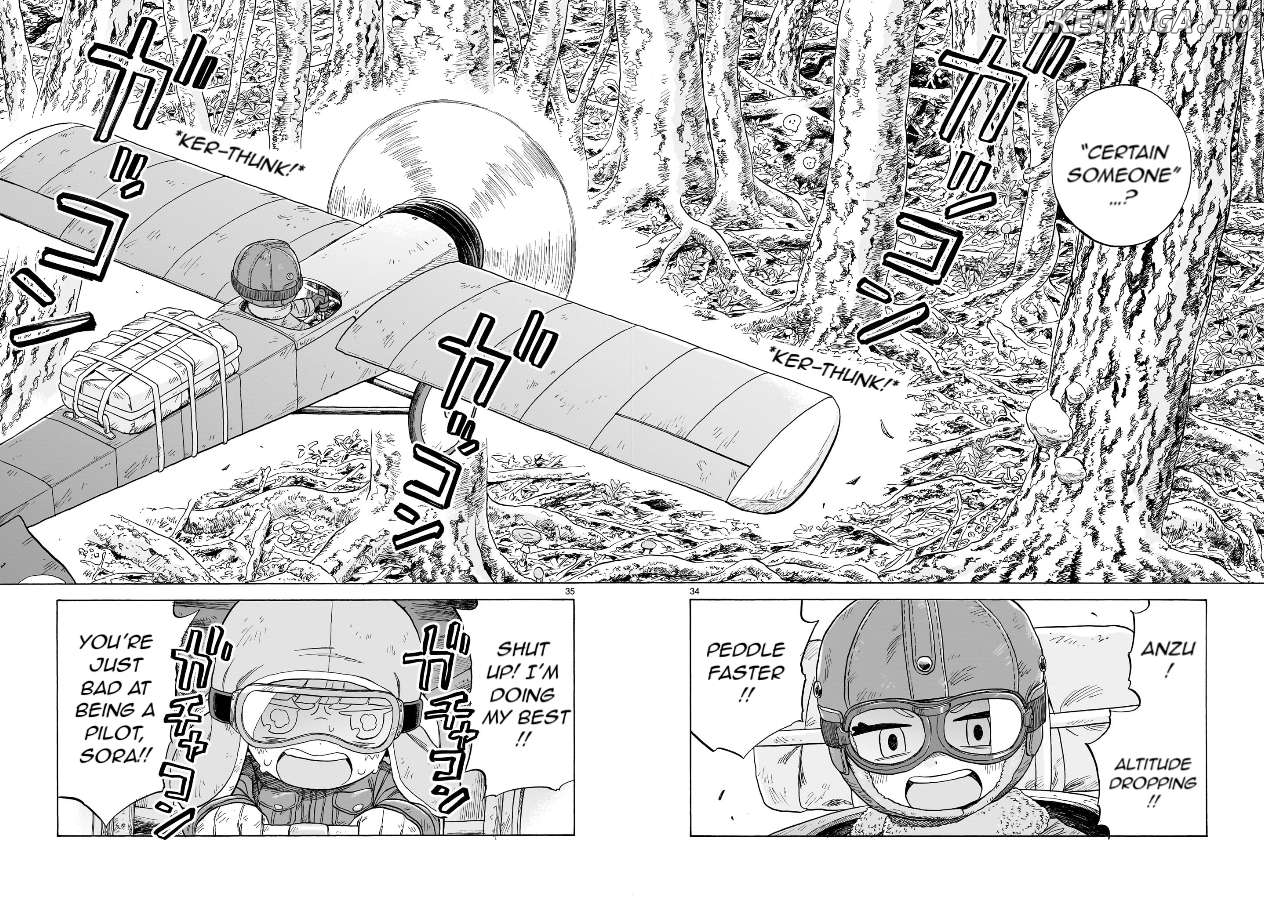 Doku Doku Mori Mori Chapter 19 - Page 33