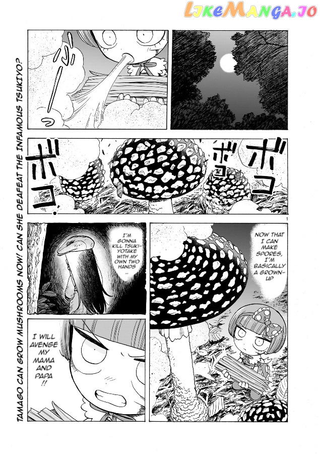 Doku Doku Mori Mori Chapter 2 - Page 2