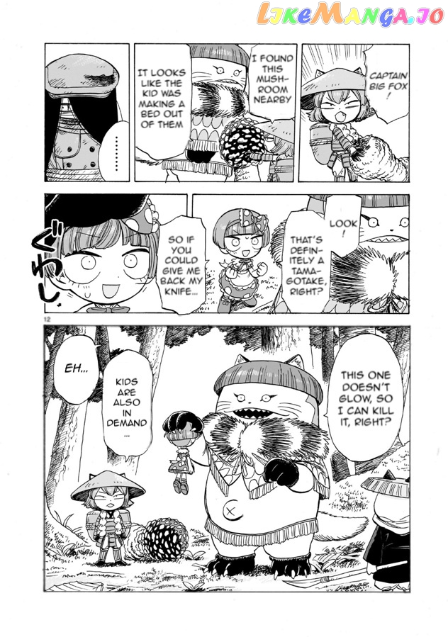 Doku Doku Mori Mori Chapter 2 - Page 13