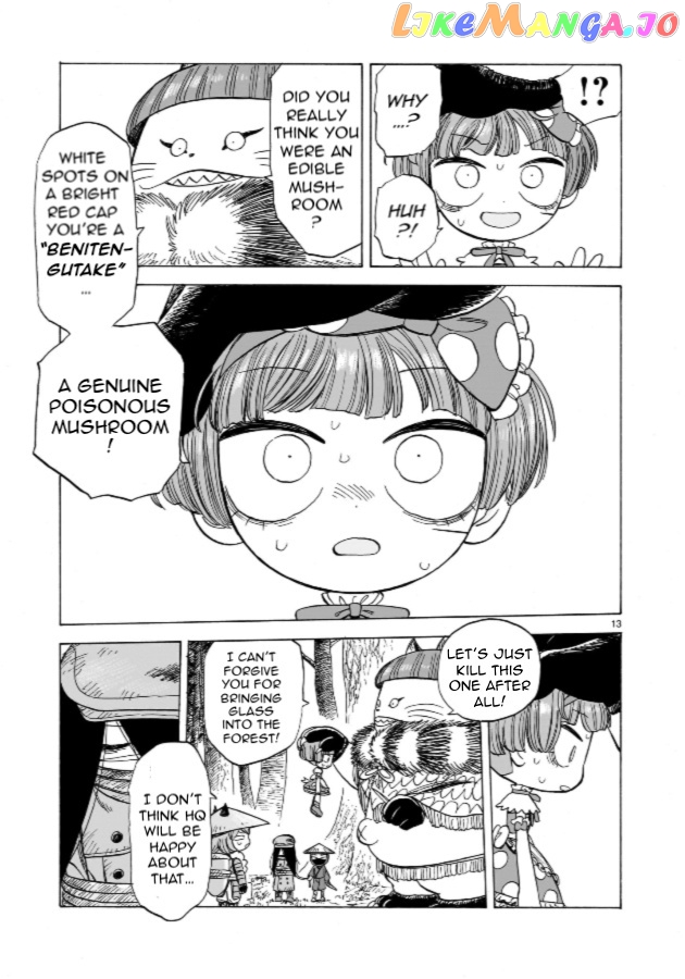 Doku Doku Mori Mori Chapter 2 - Page 14