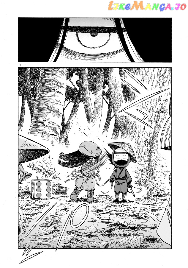 Doku Doku Mori Mori Chapter 2 - Page 15