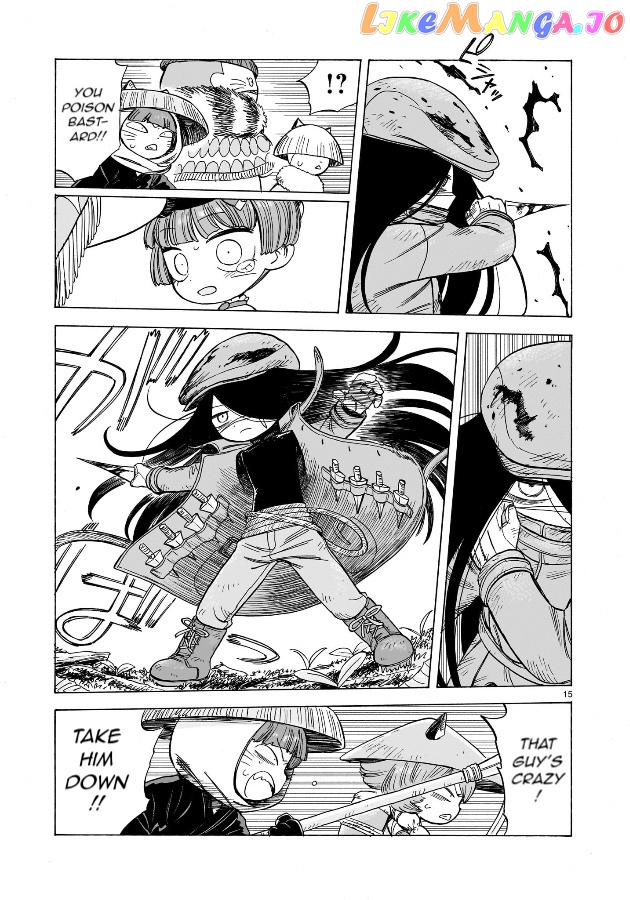 Doku Doku Mori Mori Chapter 2 - Page 16