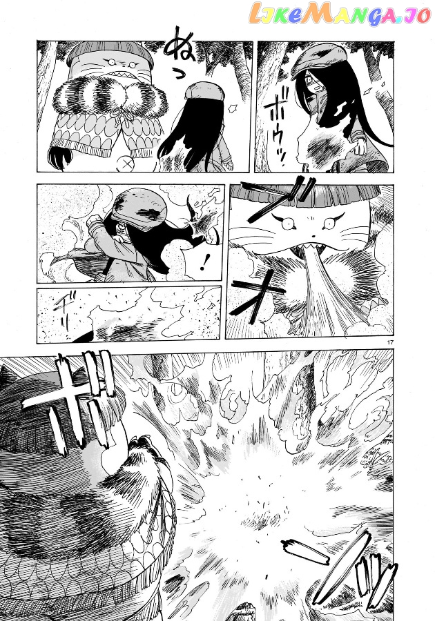 Doku Doku Mori Mori Chapter 2 - Page 18