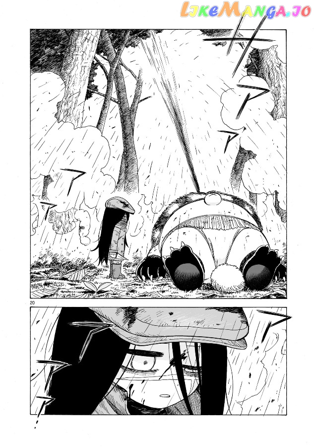 Doku Doku Mori Mori Chapter 2 - Page 21