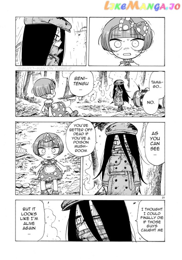 Doku Doku Mori Mori Chapter 2 - Page 22