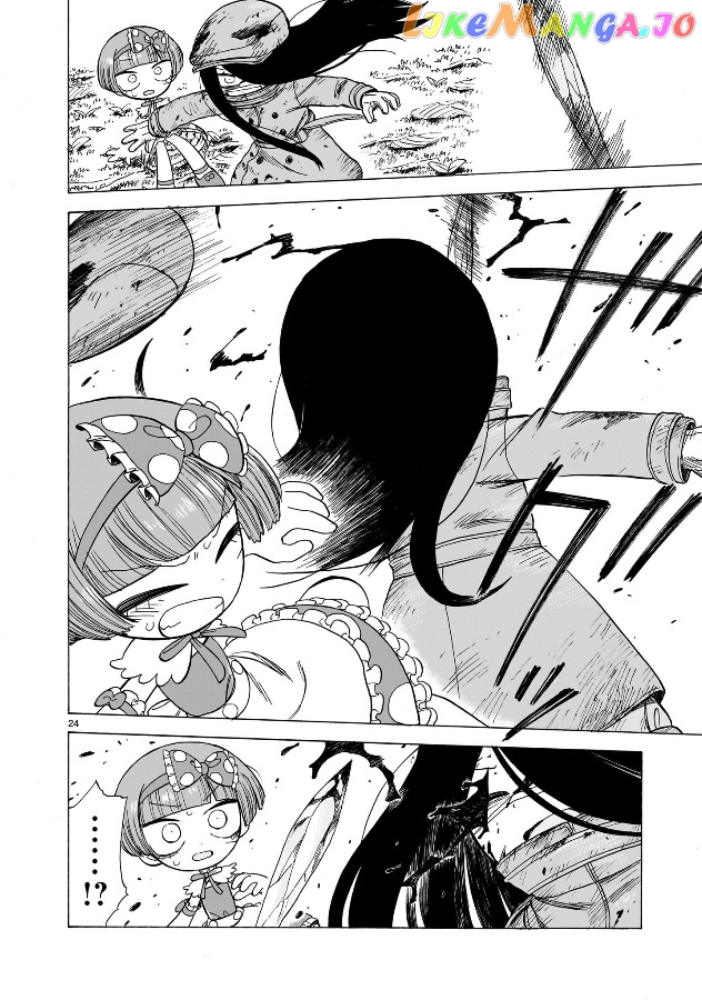 Doku Doku Mori Mori Chapter 2 - Page 25