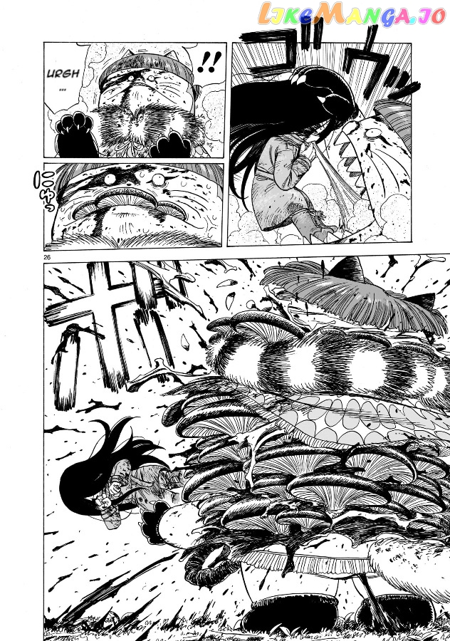 Doku Doku Mori Mori Chapter 2 - Page 27