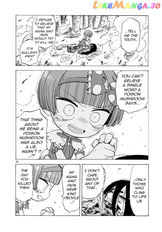 Doku Doku Mori Mori Chapter 2 - Page 29