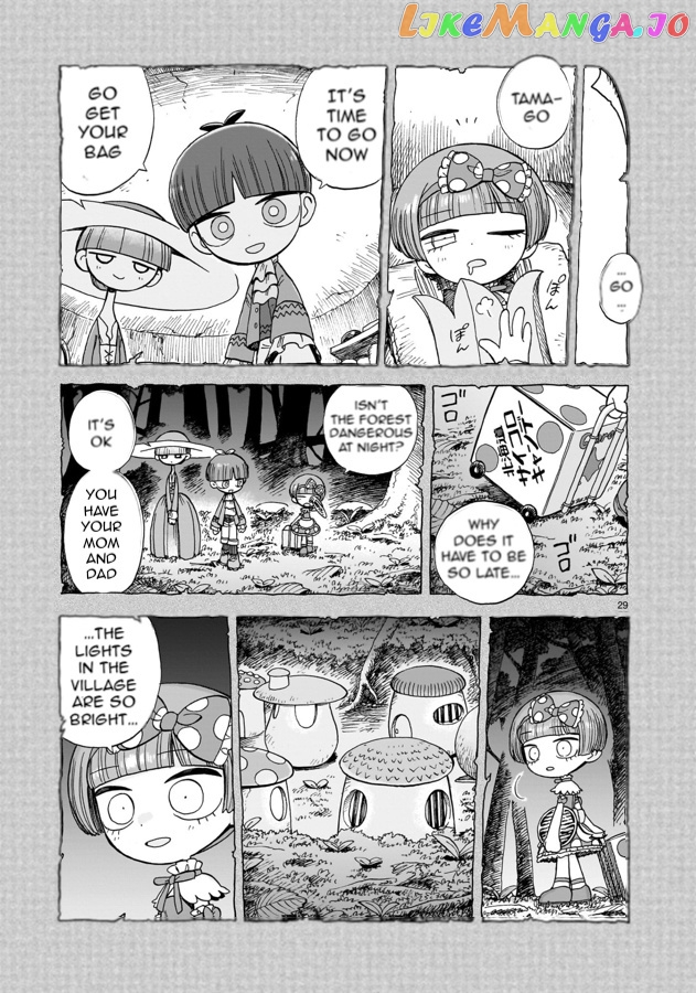 Doku Doku Mori Mori Chapter 2 - Page 30