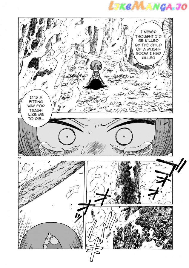 Doku Doku Mori Mori Chapter 2 - Page 33