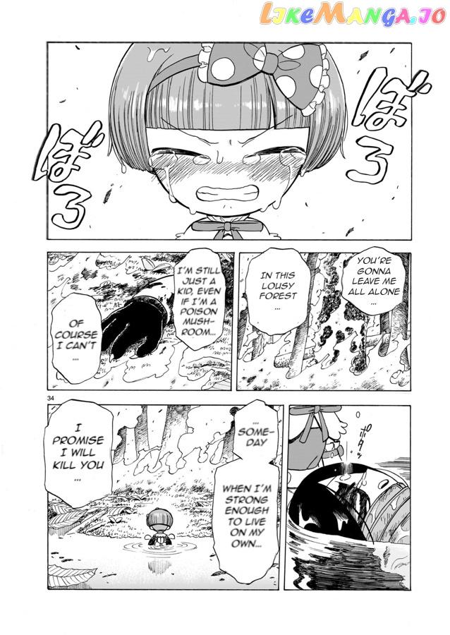 Doku Doku Mori Mori Chapter 2 - Page 35