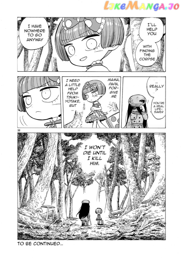 Doku Doku Mori Mori Chapter 2 - Page 39