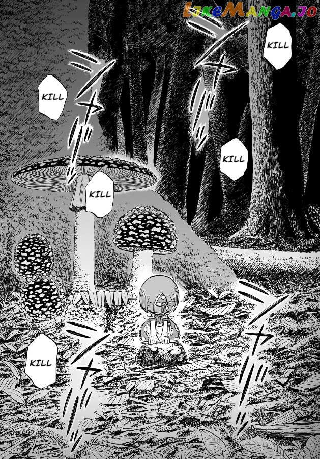 Doku Doku Mori Mori Chapter 2 - Page 6