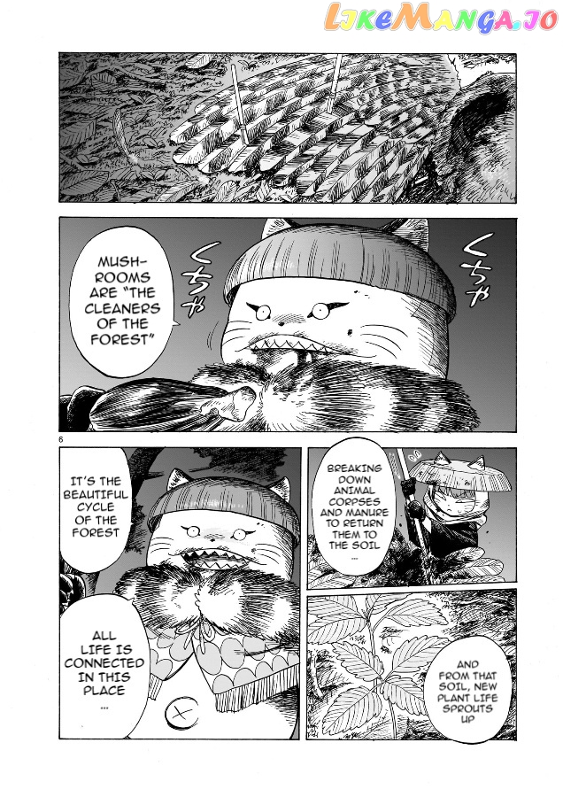 Doku Doku Mori Mori Chapter 2 - Page 7