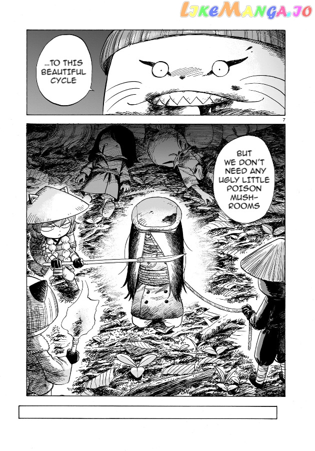 Doku Doku Mori Mori Chapter 2 - Page 8