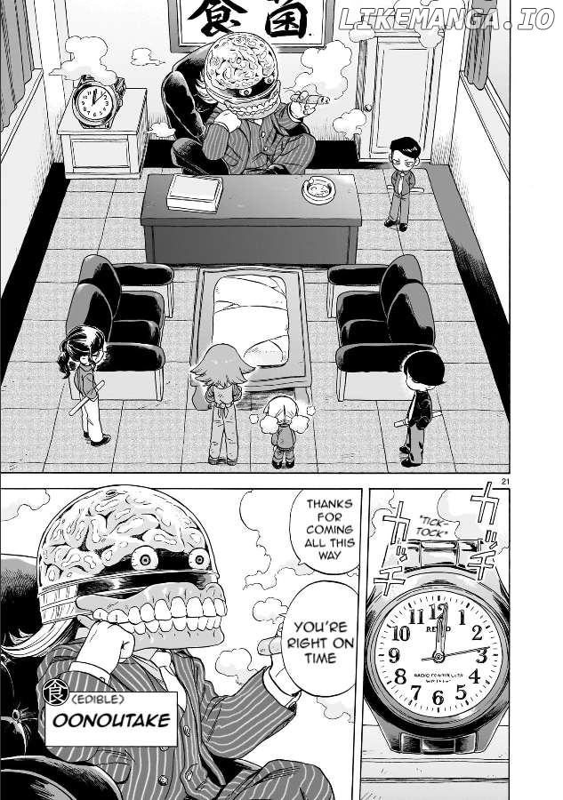 Doku Doku Mori Mori Chapter 20 - Page 21