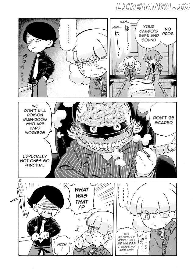 Doku Doku Mori Mori Chapter 20 - Page 22