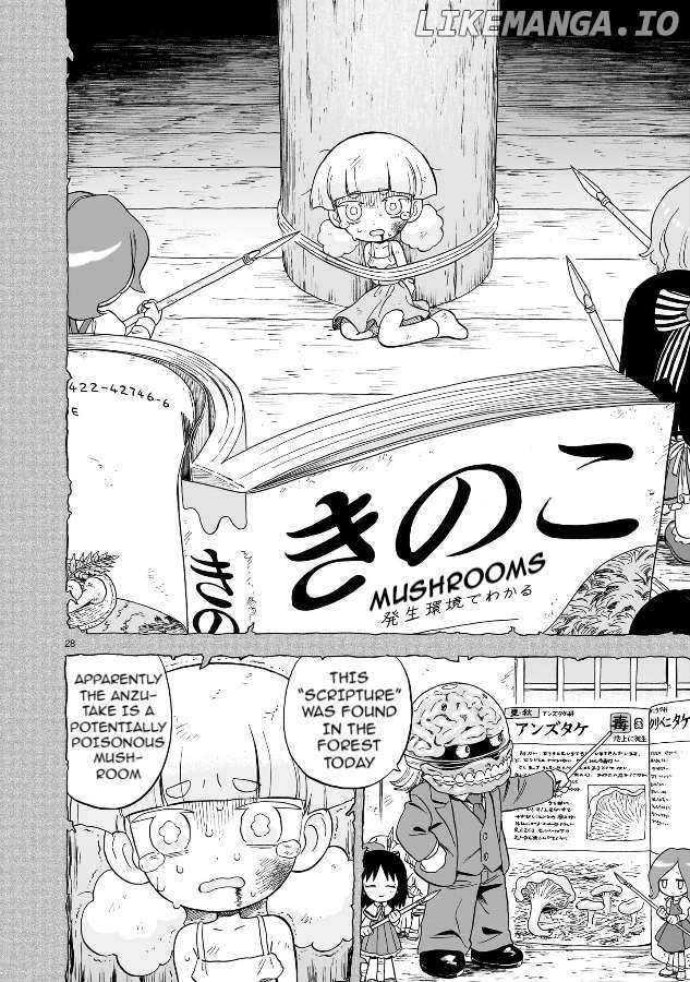 Doku Doku Mori Mori Chapter 20 - Page 28