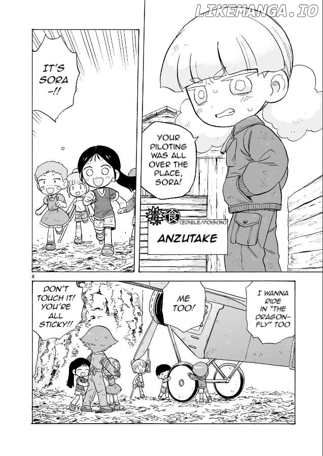 Doku Doku Mori Mori Chapter 20 - Page 8