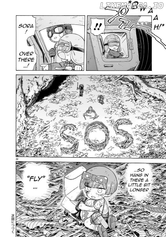 Doku Doku Mori Mori Chapter 21 - Page 31