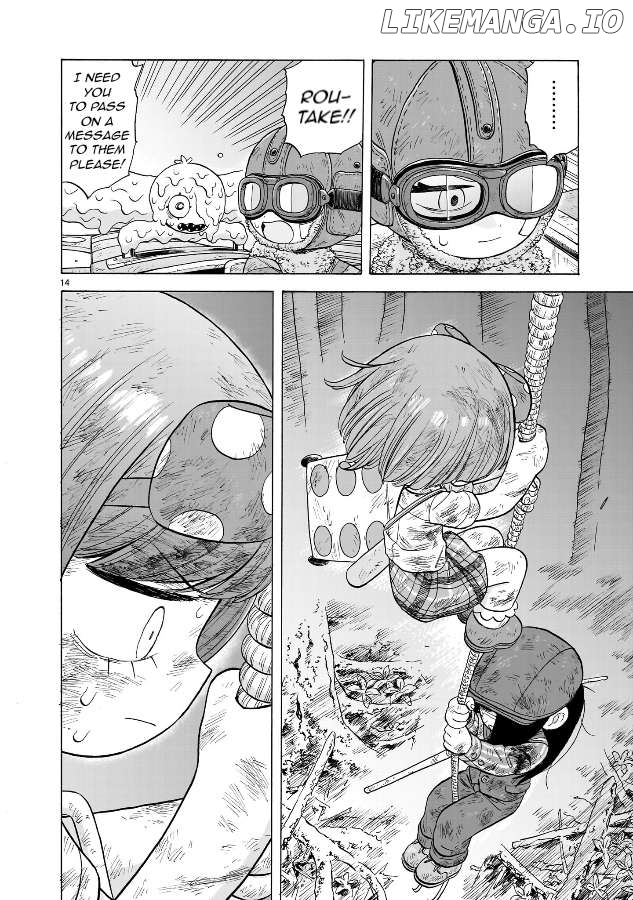 Doku Doku Mori Mori Chapter 22 - Page 14
