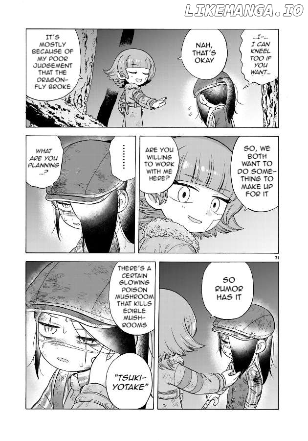 Doku Doku Mori Mori Chapter 22 - Page 31