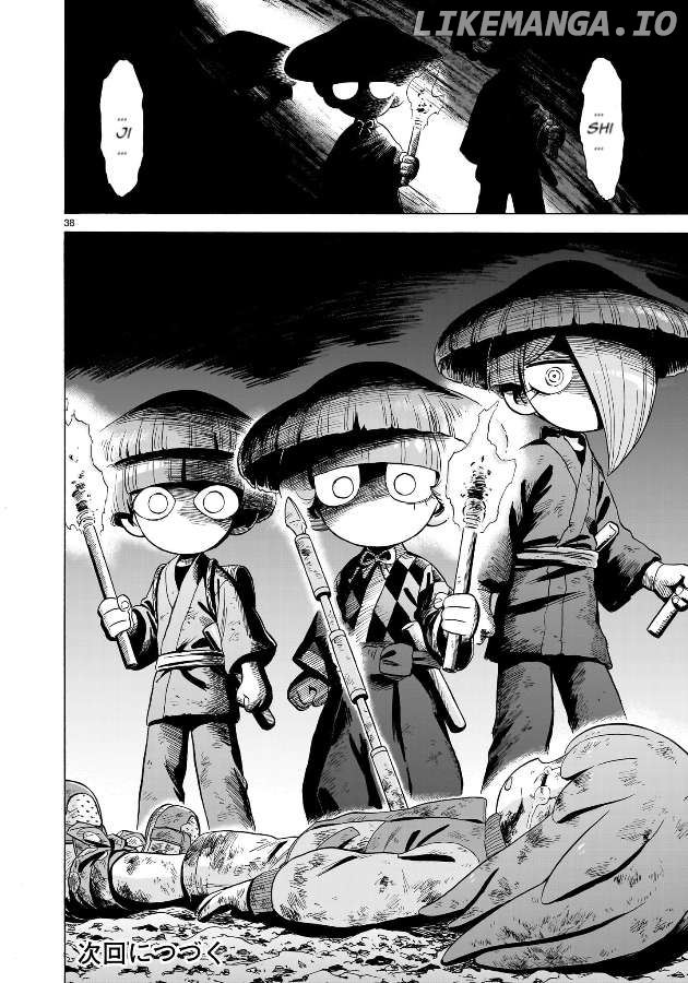 Doku Doku Mori Mori Chapter 22 - Page 38