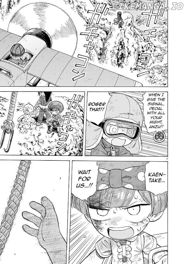 Doku Doku Mori Mori Chapter 22 - Page 7