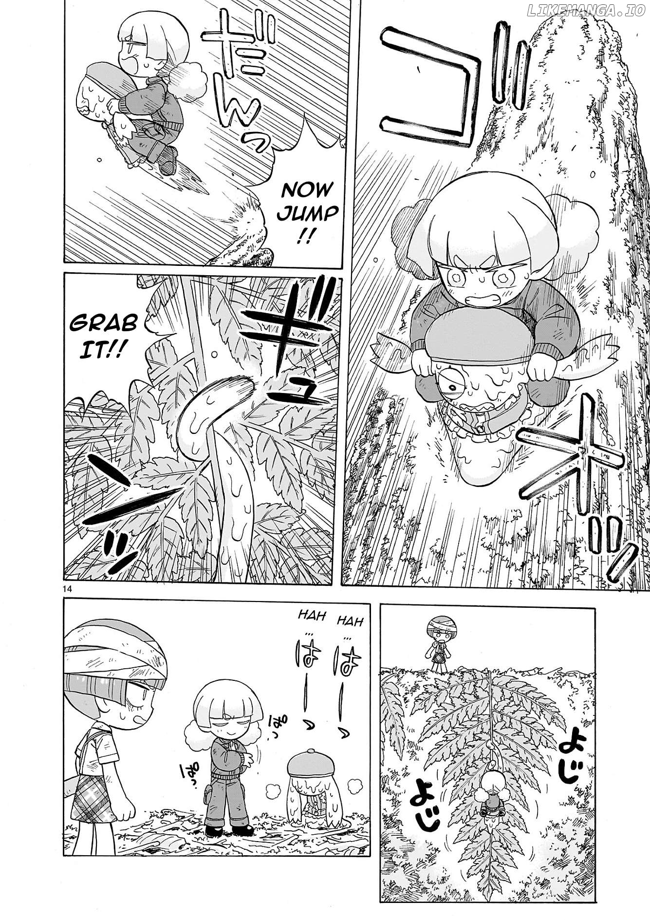 Doku Doku Mori Mori Chapter 23 - Page 14
