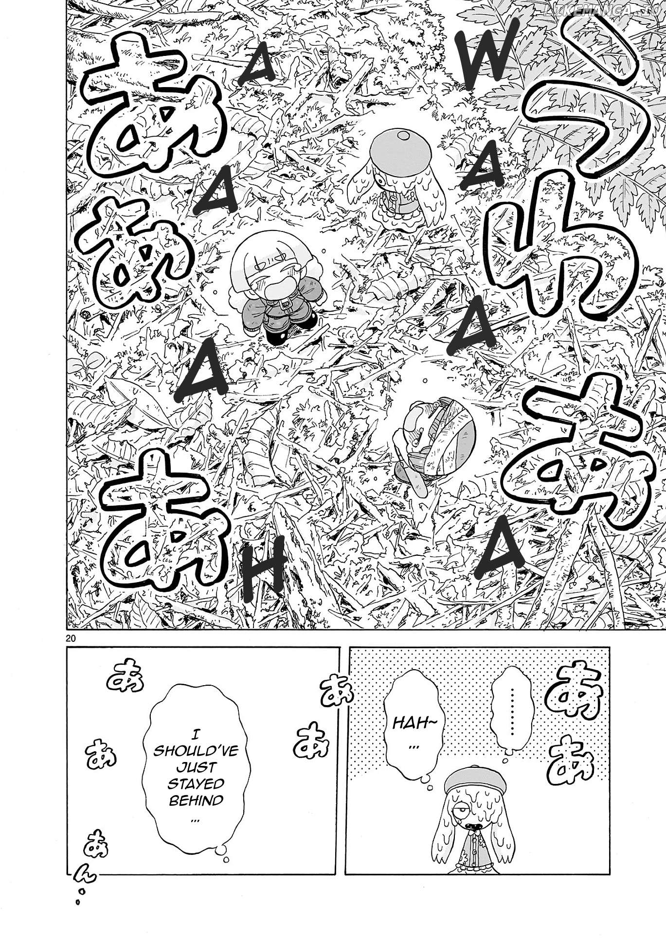 Doku Doku Mori Mori Chapter 23 - Page 20