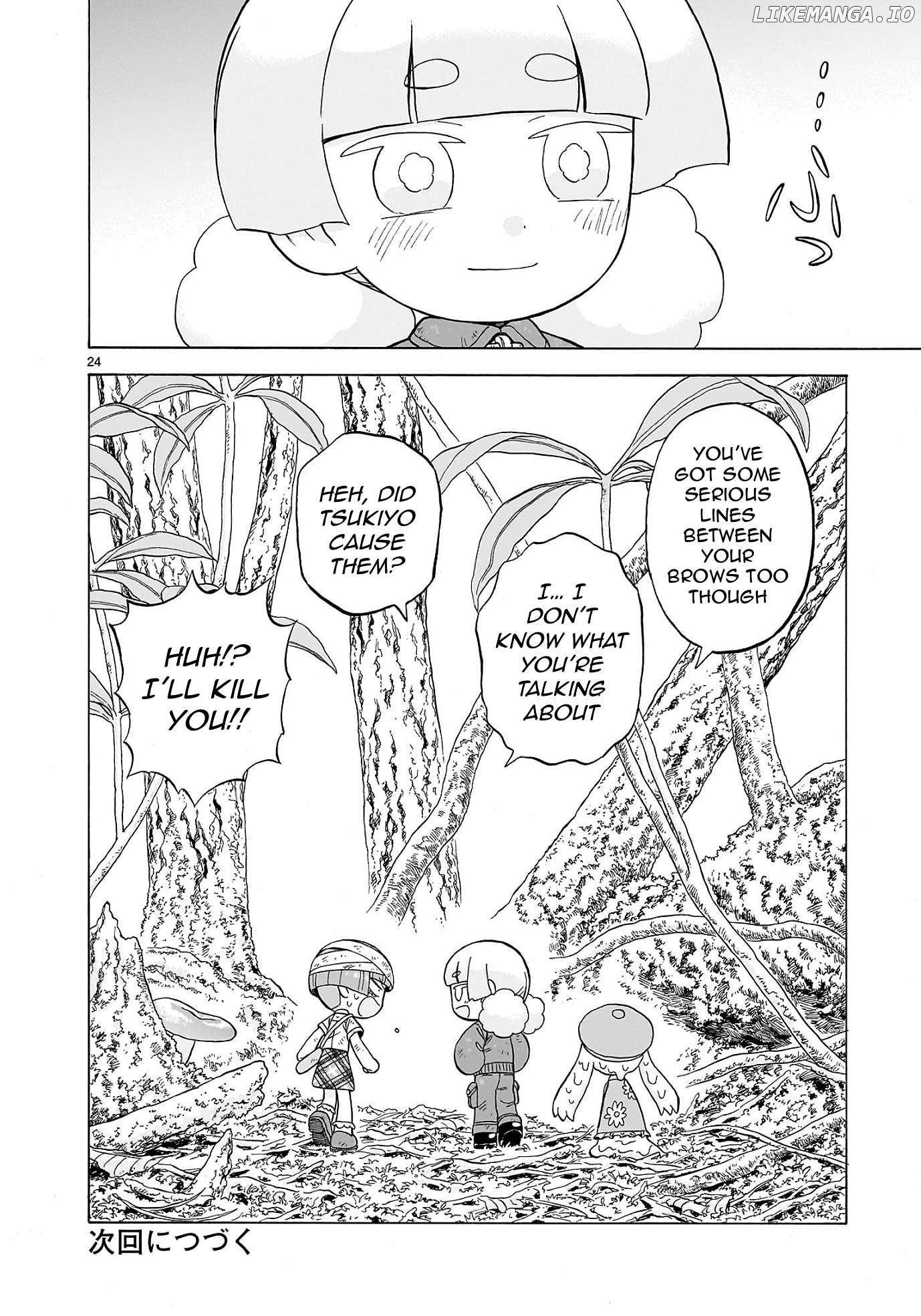 Doku Doku Mori Mori Chapter 23 - Page 24