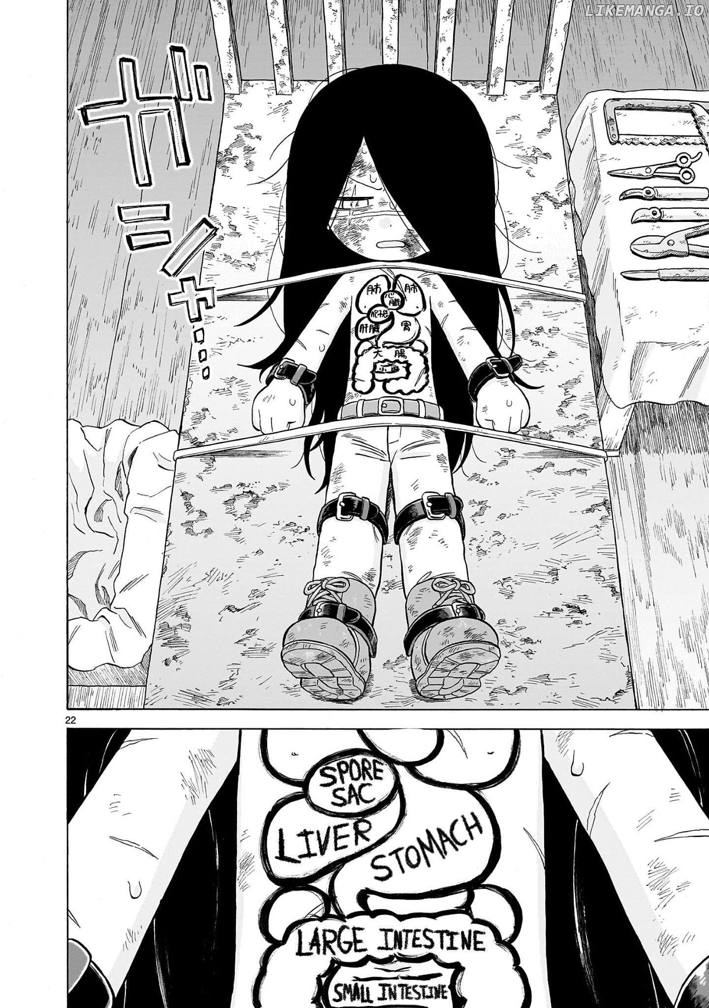 Doku Doku Mori Mori Chapter 24 - Page 21