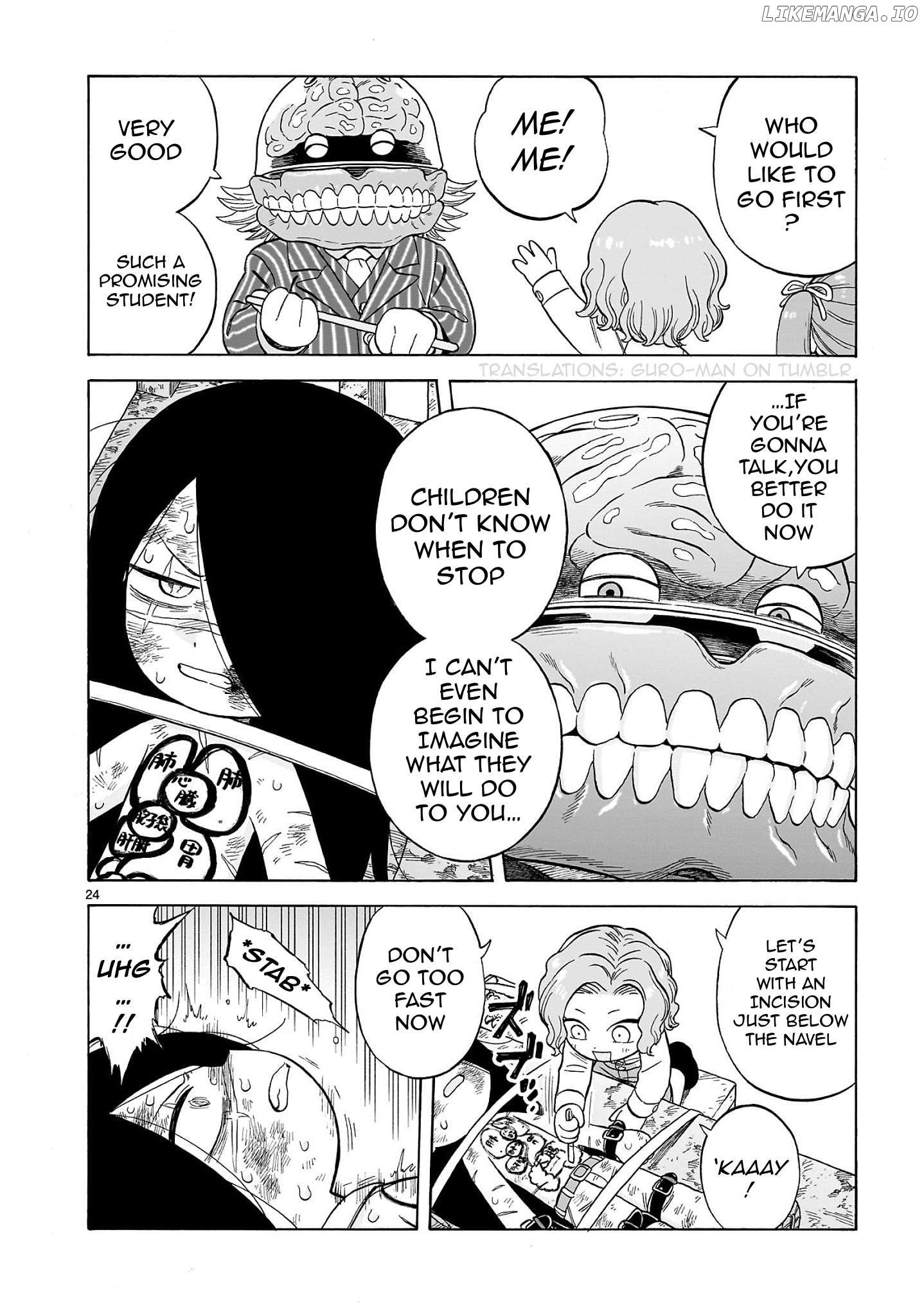 Doku Doku Mori Mori Chapter 24 - Page 23