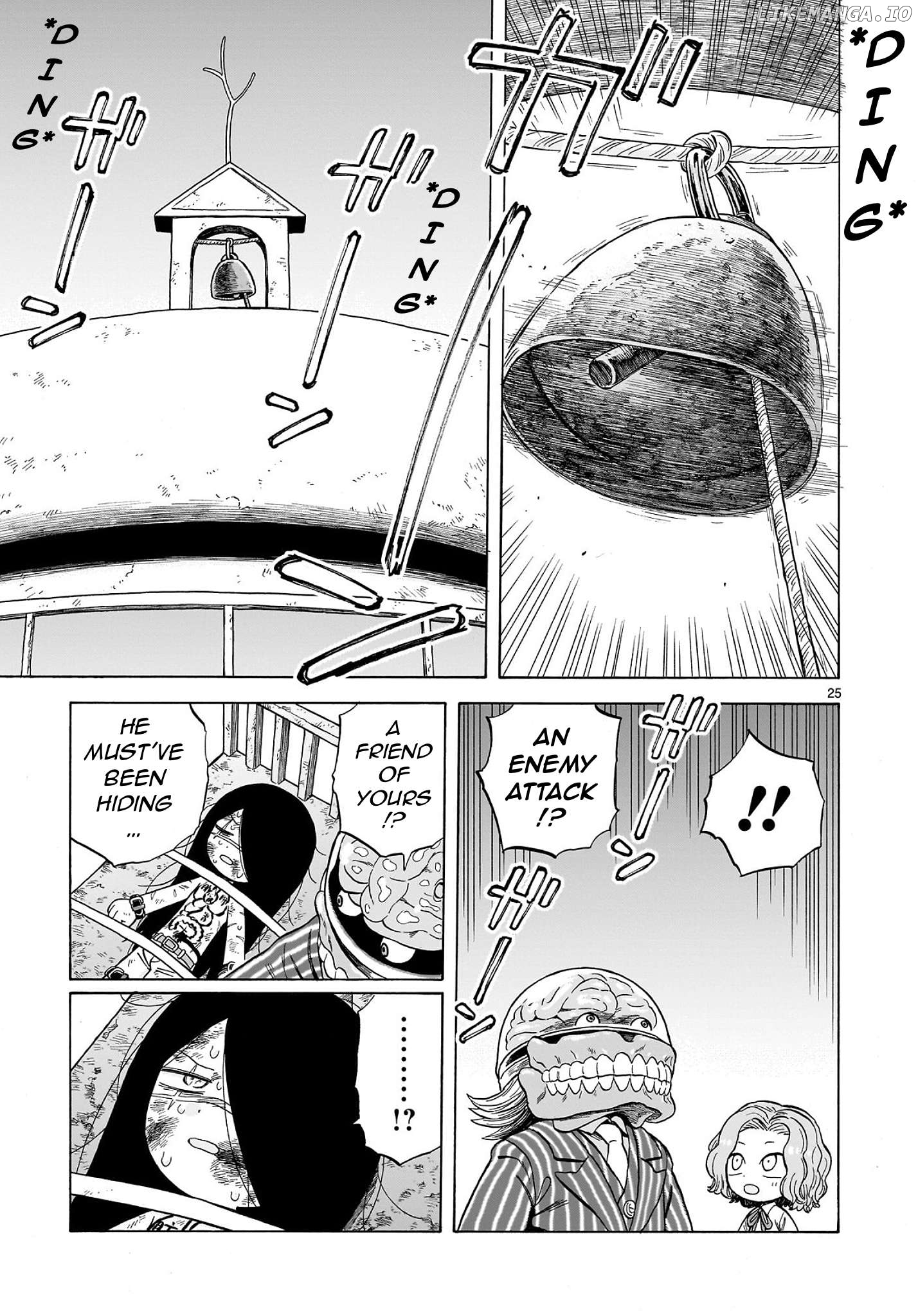 Doku Doku Mori Mori Chapter 24 - Page 24