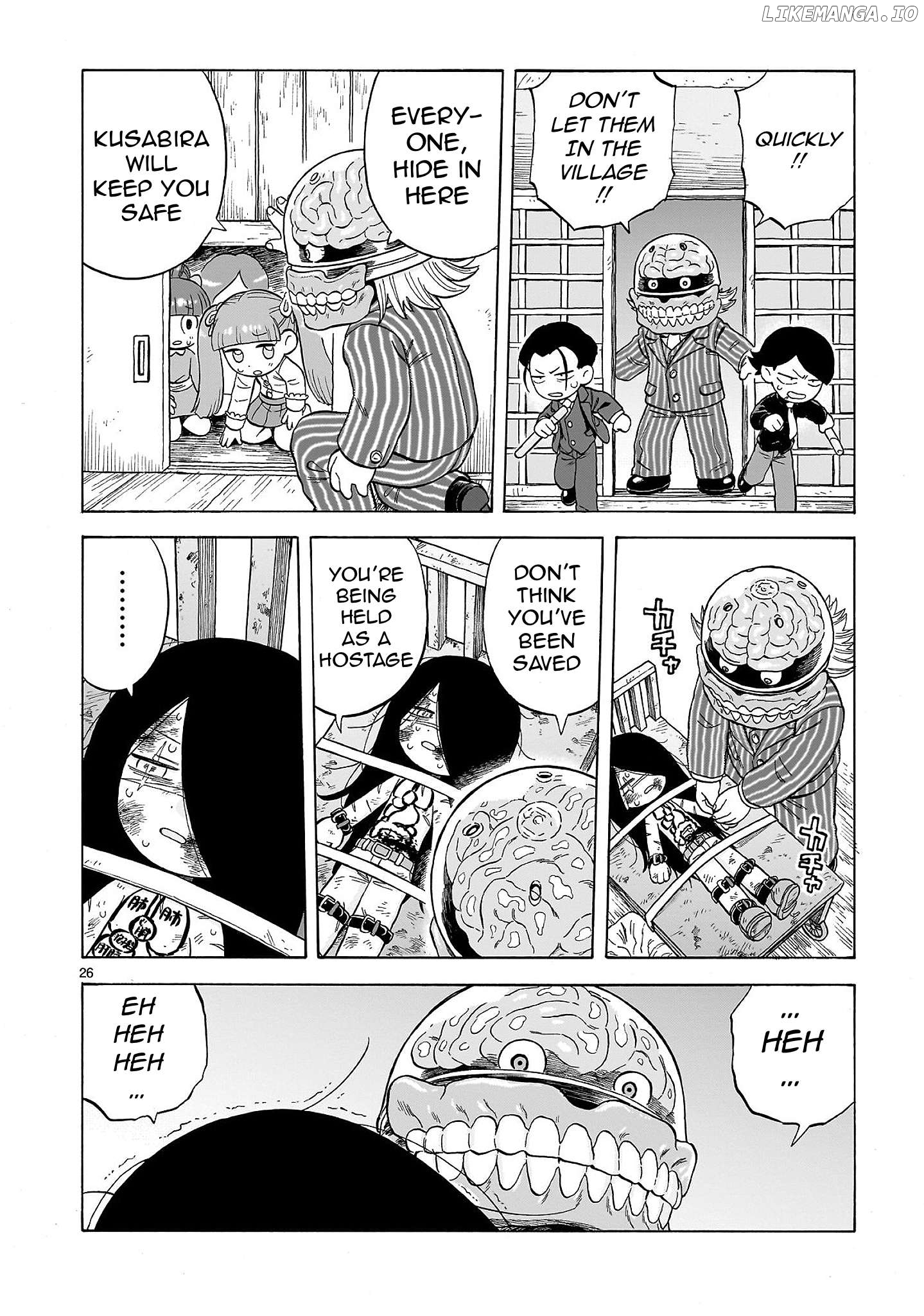 Doku Doku Mori Mori Chapter 24 - Page 25