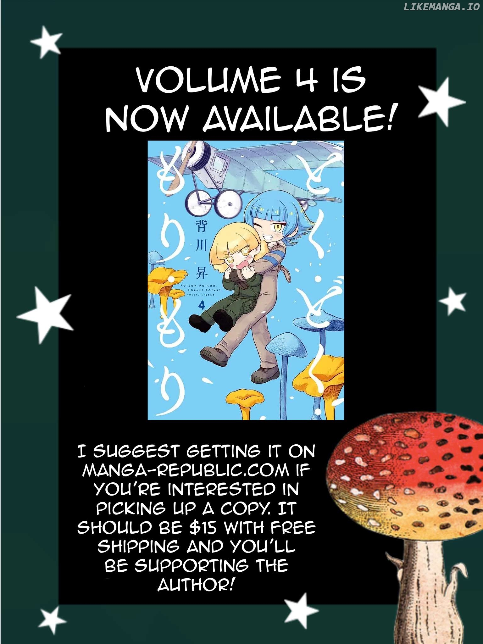 Doku Doku Mori Mori Chapter 24 - Page 28