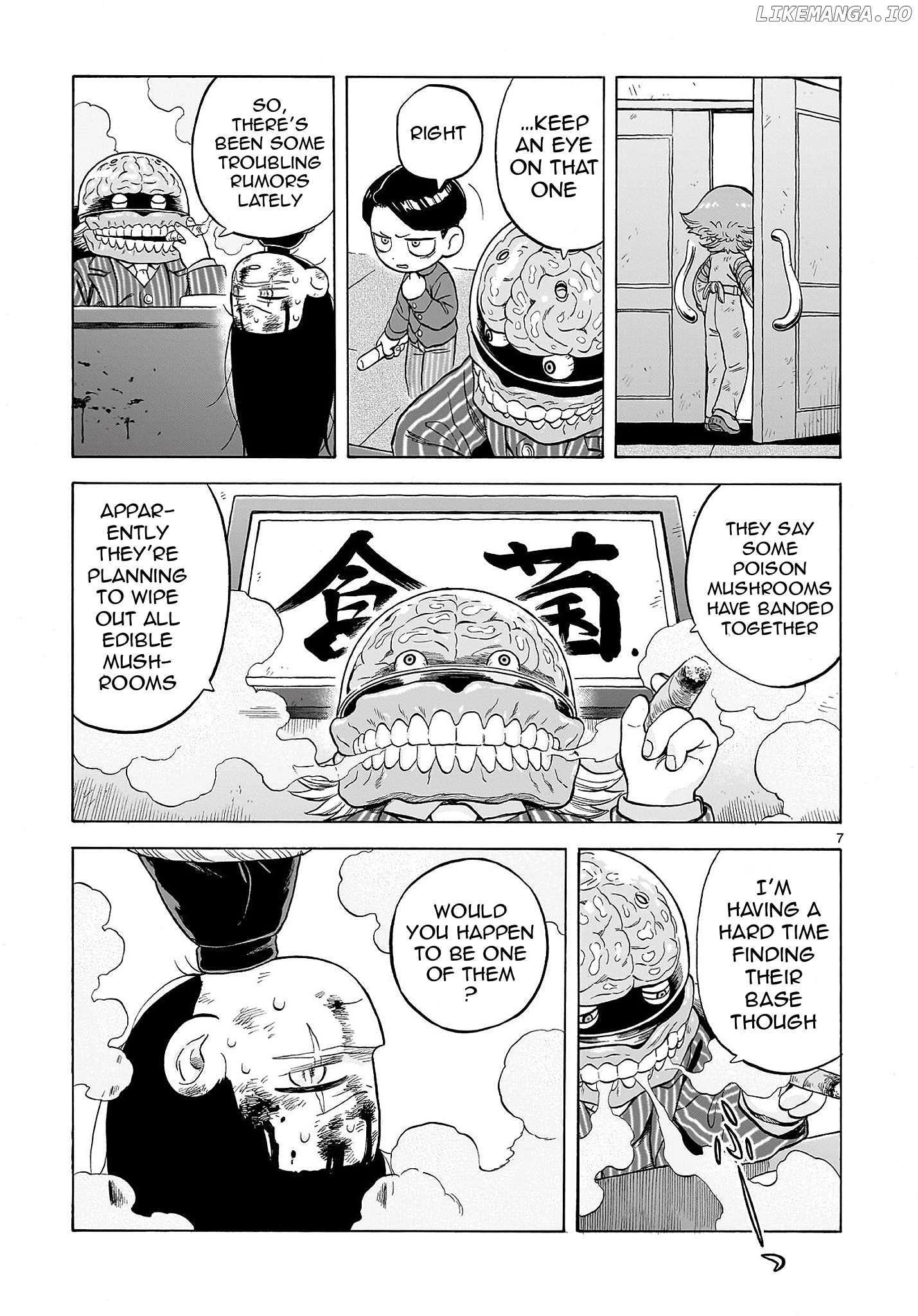 Doku Doku Mori Mori Chapter 24 - Page 7