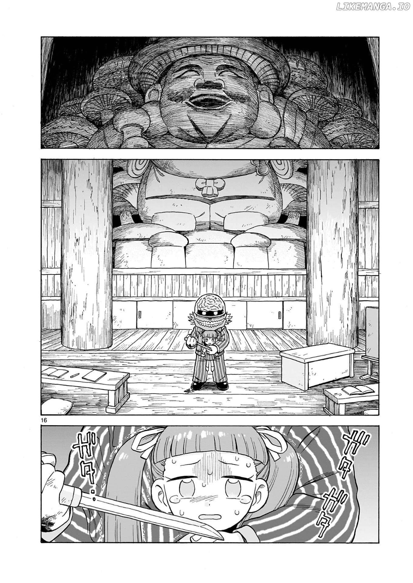 Doku Doku Mori Mori Chapter 25 - Page 16