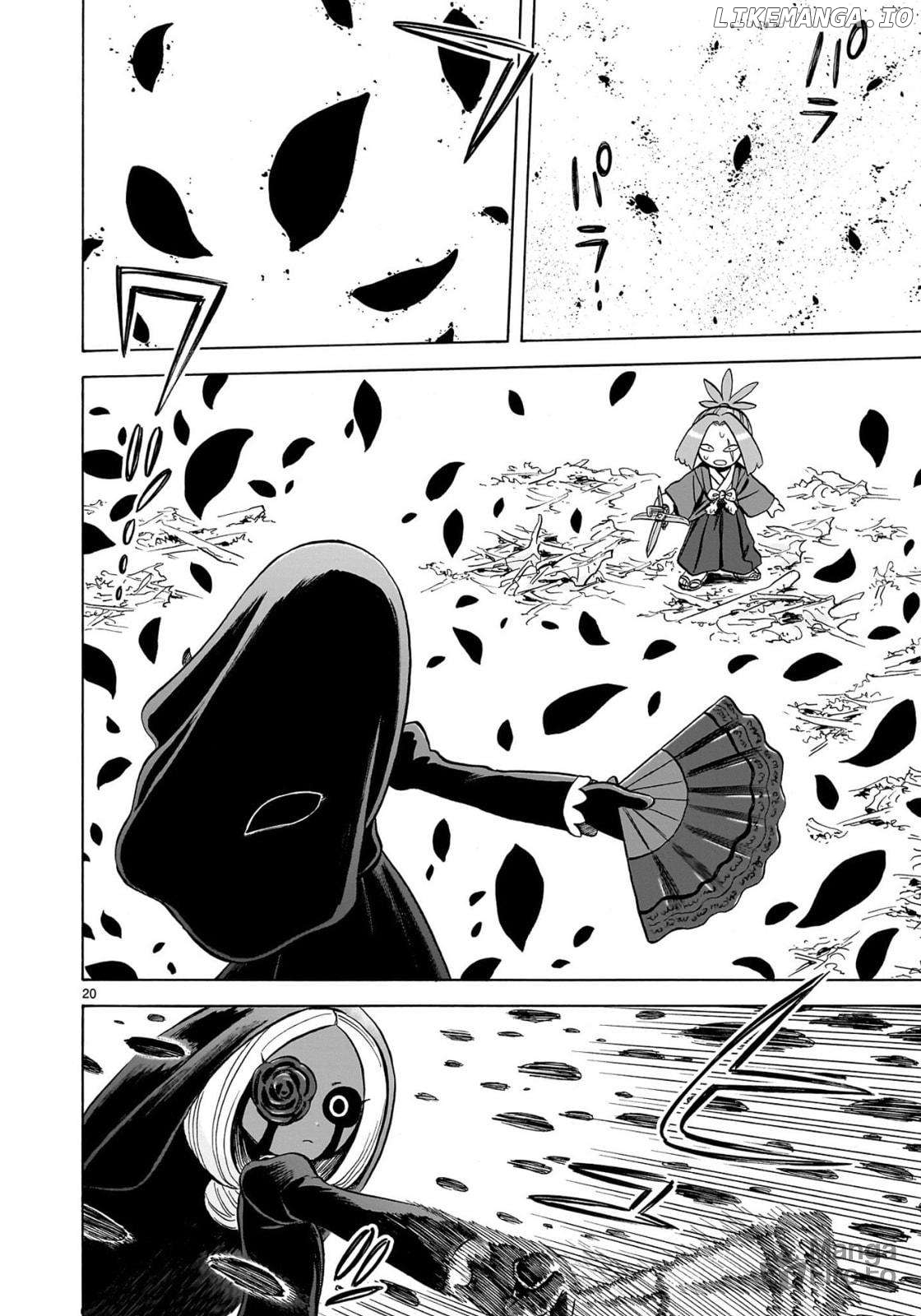 Doku Doku Mori Mori Chapter 27 - Page 20