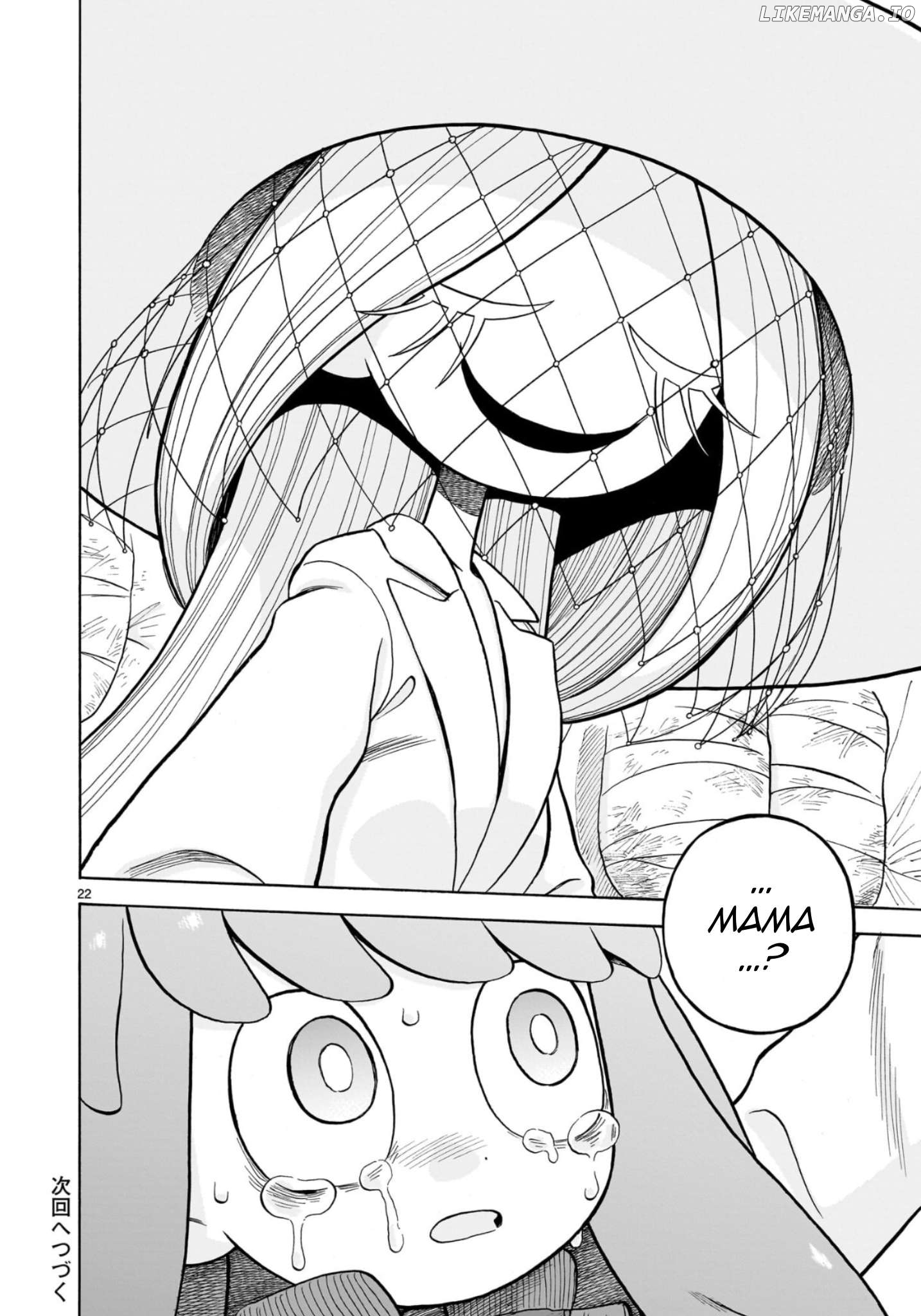 Doku Doku Mori Mori Chapter 28 - Page 22