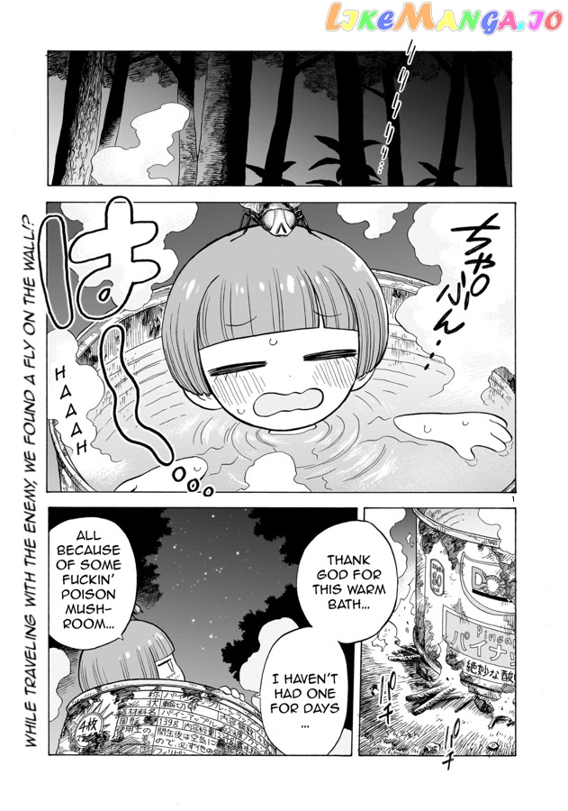 Doku Doku Mori Mori Chapter 3 - Page 2