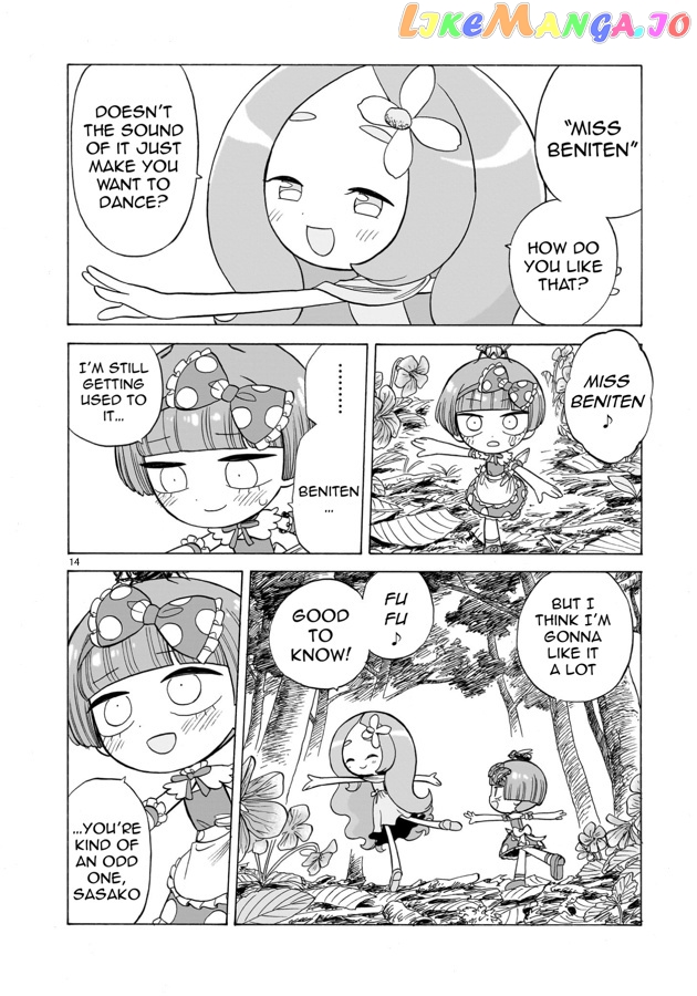 Doku Doku Mori Mori Chapter 3 - Page 14