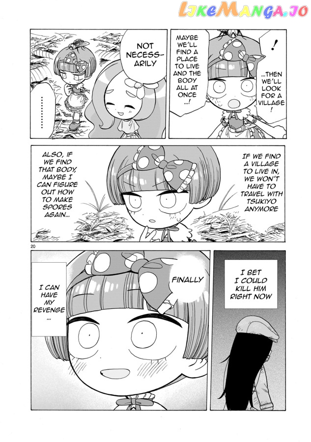 Doku Doku Mori Mori Chapter 3 - Page 20