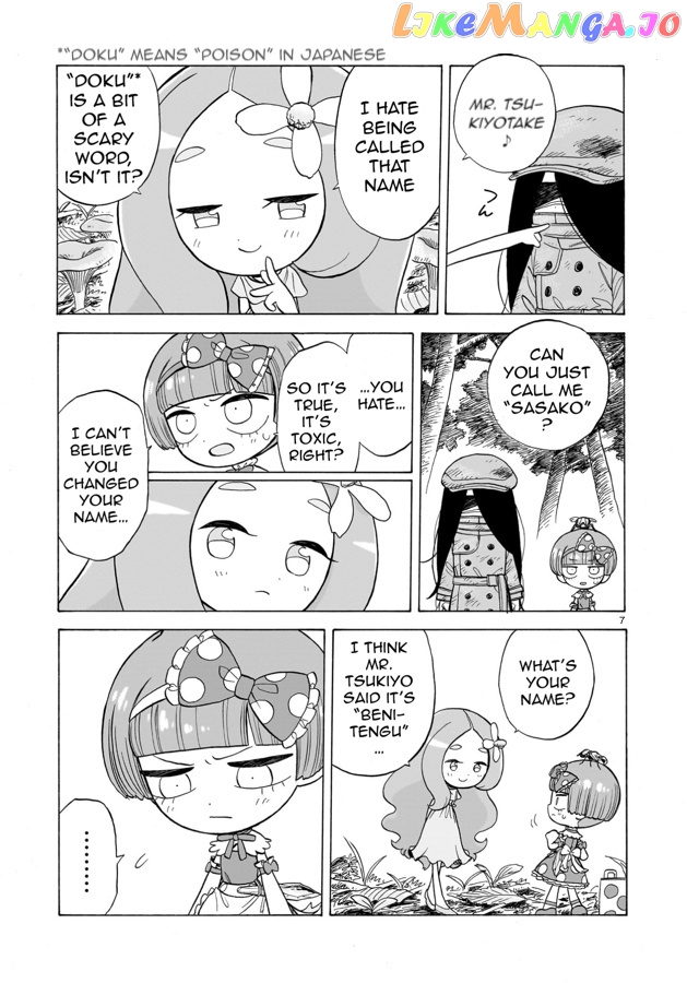 Doku Doku Mori Mori Chapter 3 - Page 8